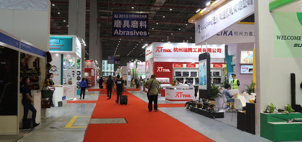 October 10-12, 2018 China International Hardware Show