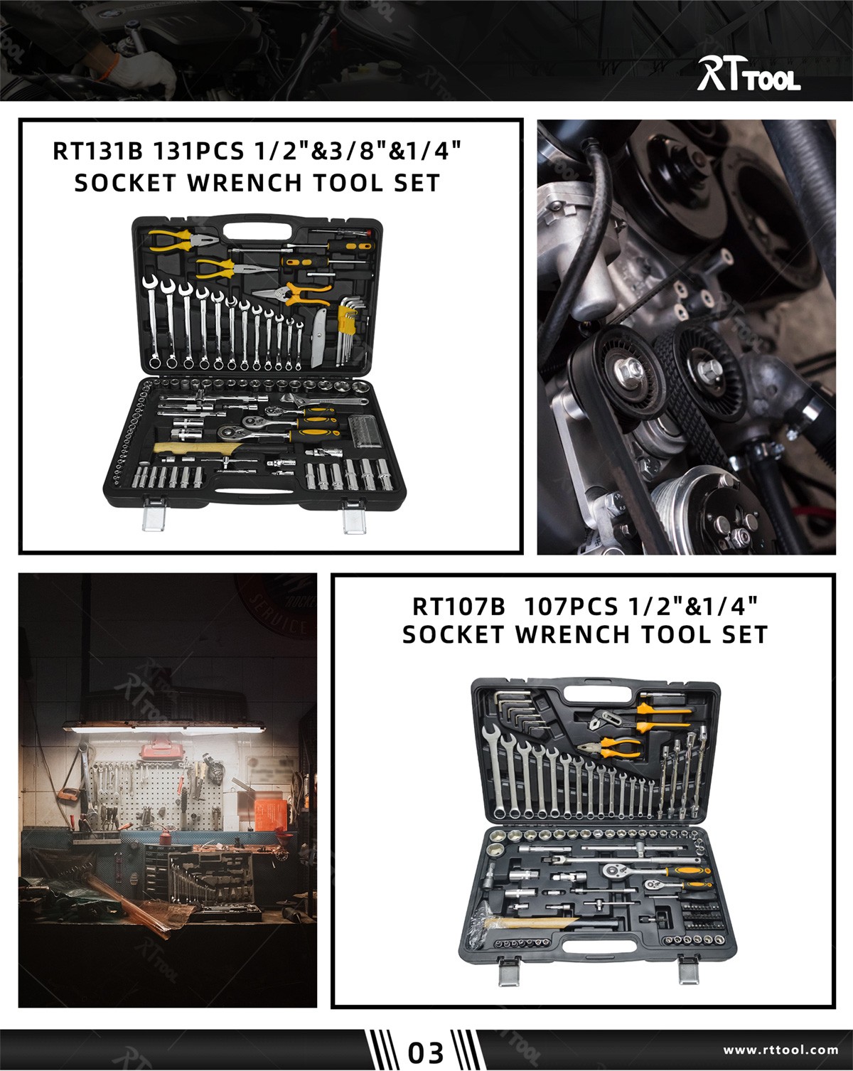 Socket Wrench Set