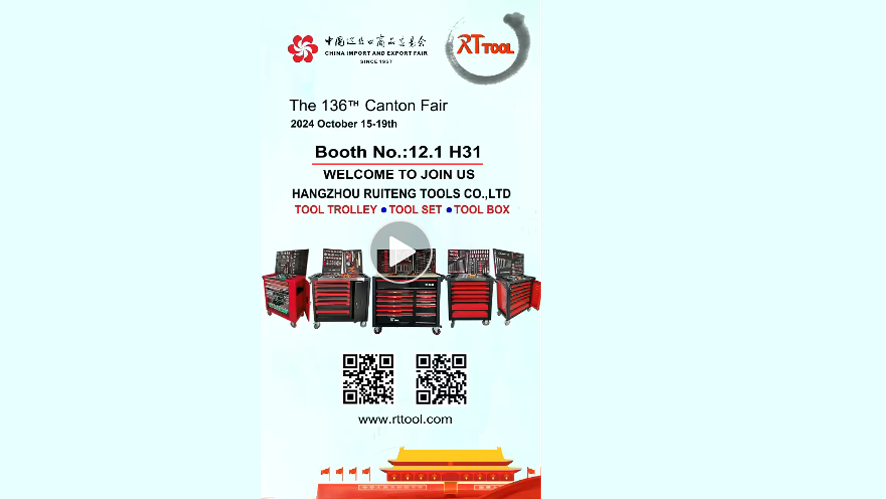 RT TOOL 136 Canton Fair