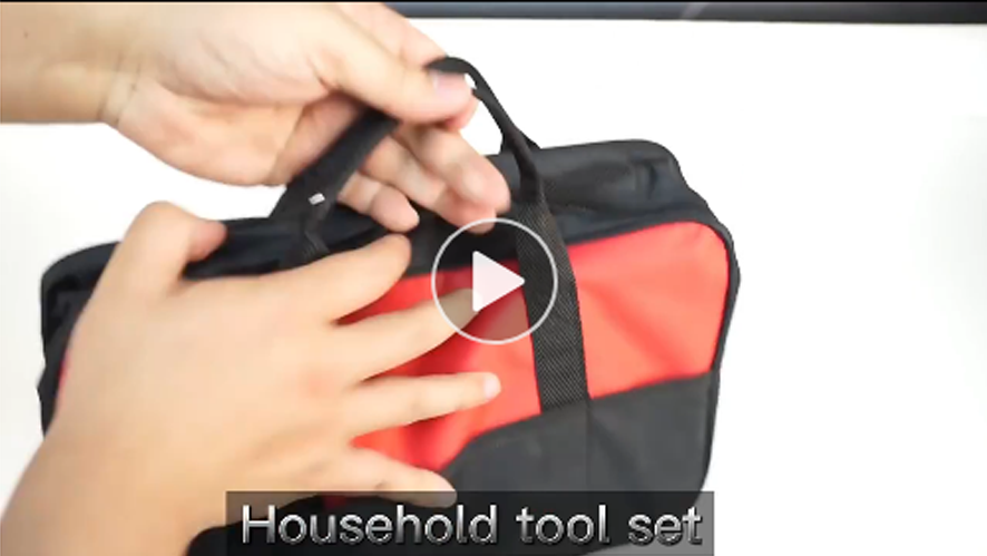 RTTOOL Household Tool Set
