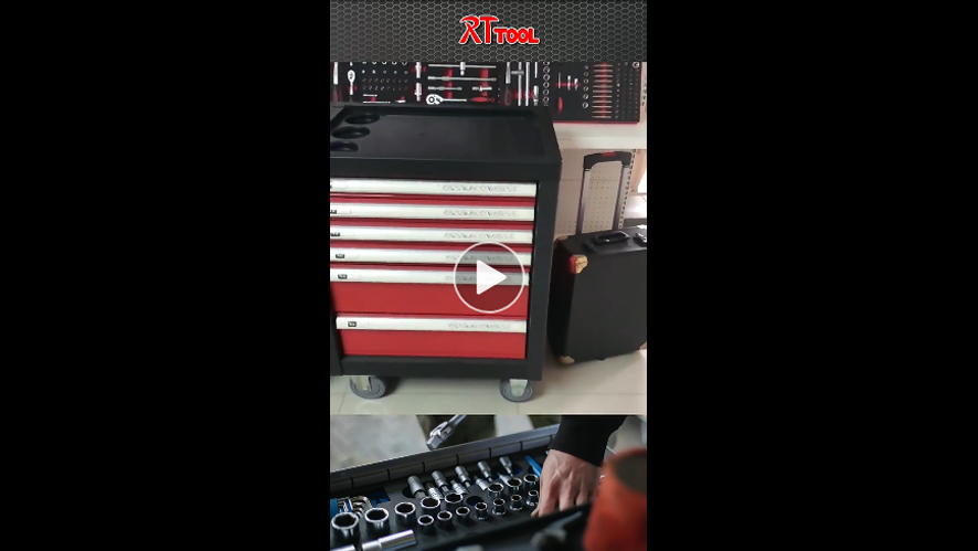 RT TOOL Sample room display