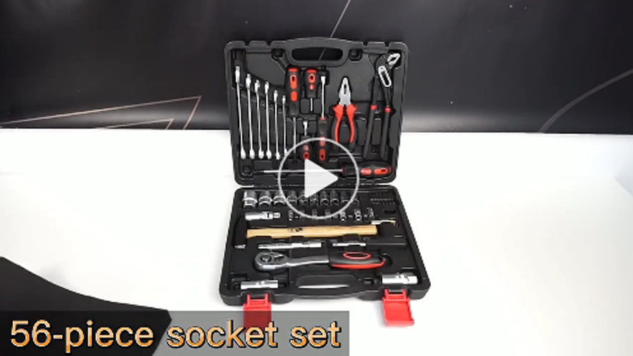 RT2056B Household Tool Kit