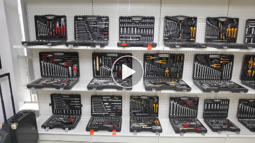 RTTOOL Sample room display 2