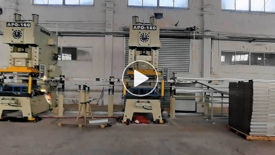 Factory Production Machine2