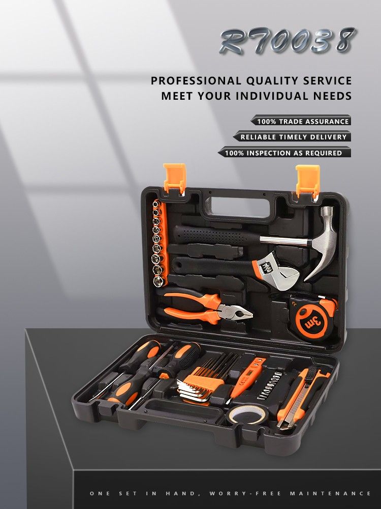 RT tool Hardware tool kit Manual kit home repair kit auto repair general household hand tool set Combination