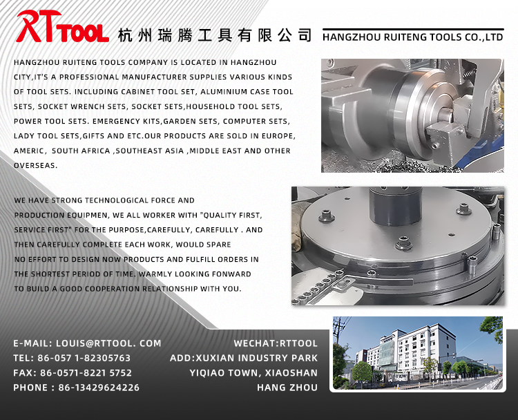 rt tool full range of professional hand tools. we are seeking for distributors and agent worldwide