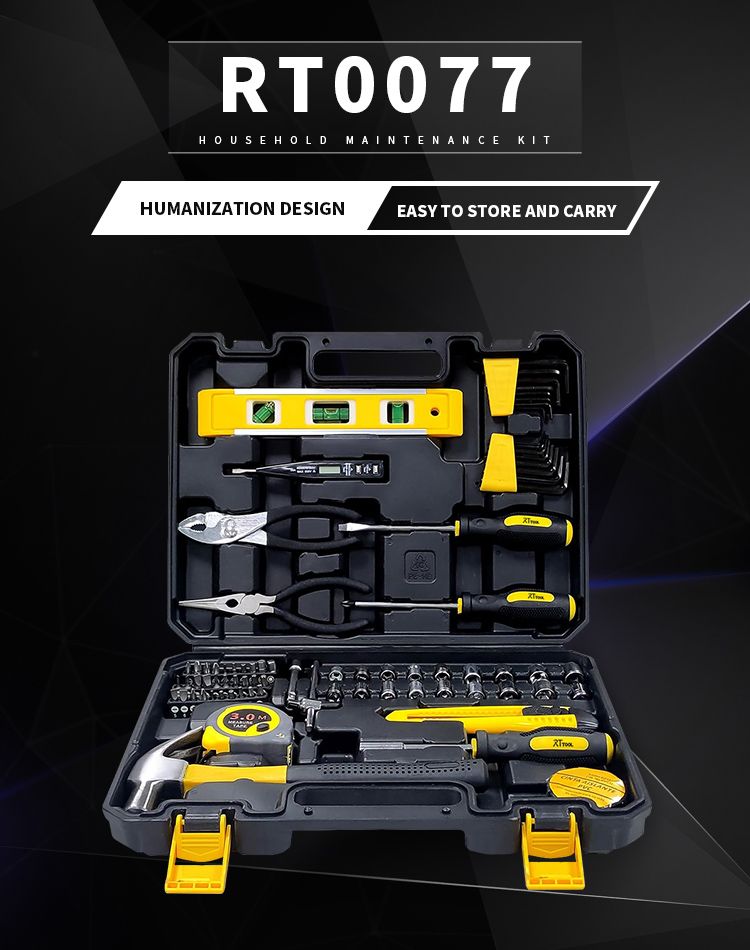 RTTOOL 77 pieces of household car repair box hand tool set socket wrench tool set